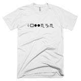 WingDing "College" White T-Shirt